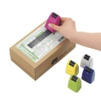 Tampon Roulant Camouflage / Protection des données 50 m Boitier Bleu