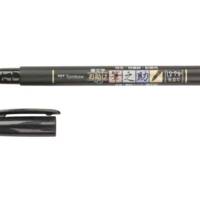 Feutre Dessin et Calligraphie Pointe Brush Fudenosuke pointe souple - TOMBOW