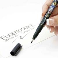 Feutre Dessin et Calligraphie Pointe Brush Fudenosuke pointe souple - TOMBOW