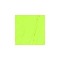 Peinture Huile Fine XL Studio 37 Ml Vert Lumière - PÉBÉO