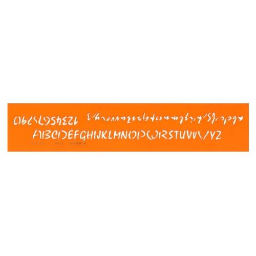 SB1-1132495