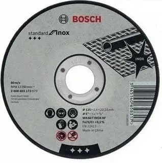 MQA10048
